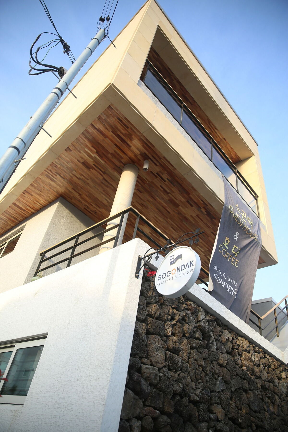 Sogondak House Villa Jeju Bagian luar foto